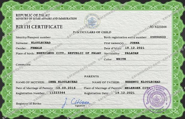 Palau birth certificate PSD template
